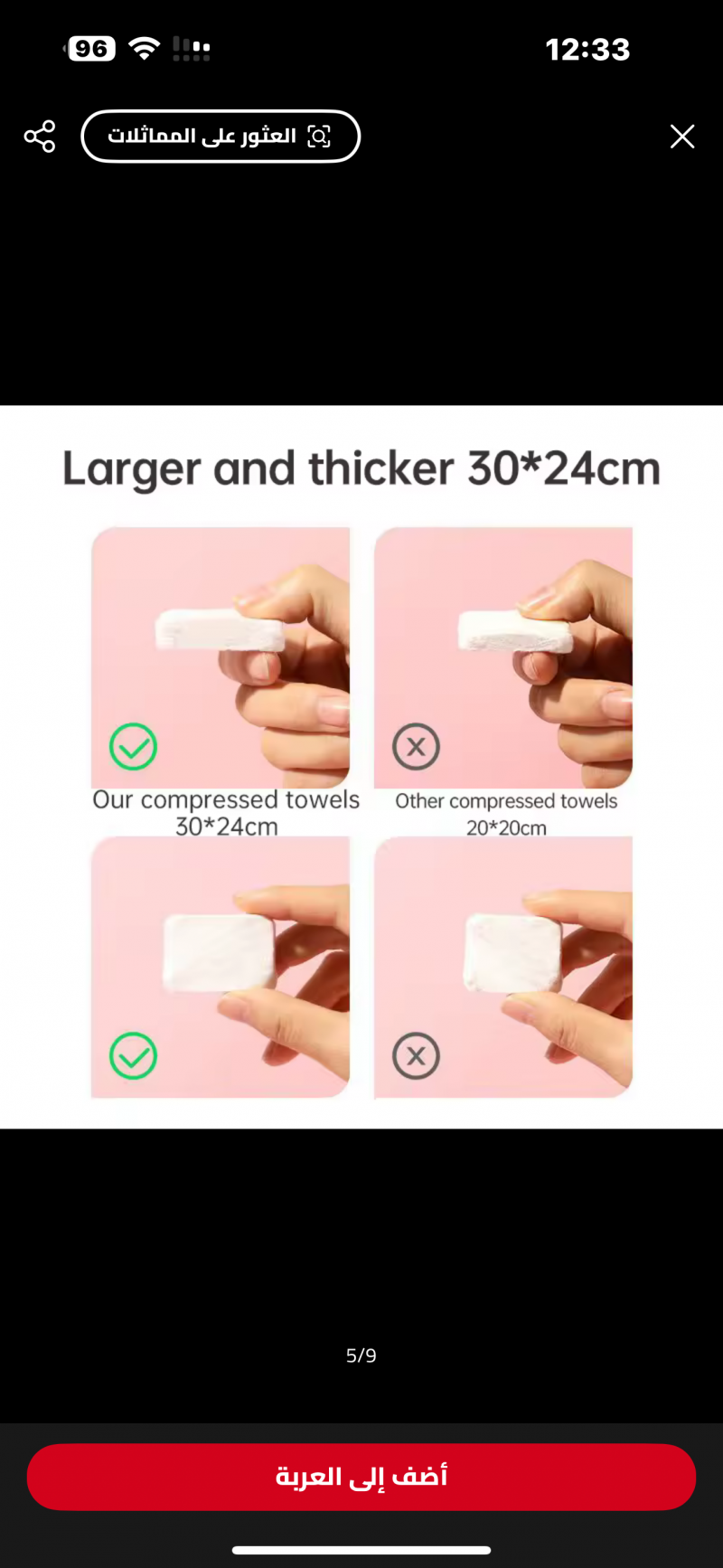 product_small_img1